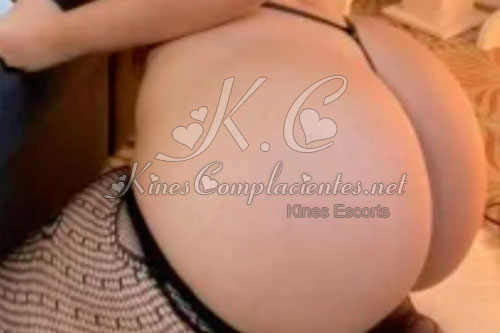 988154632 kines