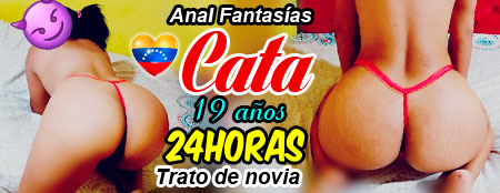 cata chica venezolana delivery